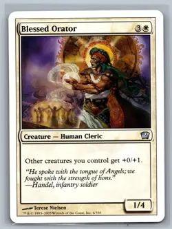 Magic The Gathering 9th Edition Ballista Squad #5/350 MTG TCG CCG Ninth - Image 1