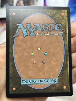 Batwing Brume • The List • Mystery Booster 2 • Pack Fresh • MTG (2241) - Image 2