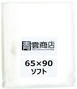 Seiun Shoten Perfect Sleeves for Pokemon Cards 65mm x 90mm Transparent Soft Type - Image 1