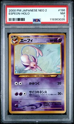 2000 POKEMON JPN NEO 2 #196 ESPEON-HOLO PSA 7 - Image 1