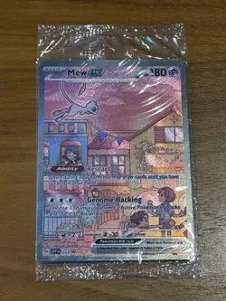 Mew EX 053 SEALED Black Star Promo- Pokemon 151 Ultra Premium Collection-NM-#53 - Image 1