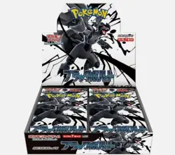 Pokemon CardGame Black Bolt Booster Box sv11B Japanese Factory Sealed with Shrik - Image 2
