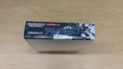 Pokemon CardGame Black Bolt Booster Box sv11B Japanese Factory Sealed with Shrik - Image 5