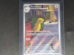 2025 POKEMON MEG EN-MEGA EVOLUTION ILLUSTRATION RARE #153 GUMSHOOS NM - Image 1