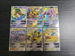 Pokemon TCG S-Chinese 31 VSTAR Cards Lot Charizard Gragonite Arceus Holo - Image 2