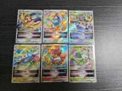 Pokemon TCG S-Chinese 31 VSTAR Cards Lot Charizard Gragonite Arceus Holo - Image 3
