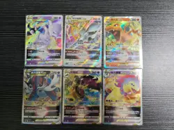 Pokemon TCG S-Chinese 31 VSTAR Cards Lot Charizard Gragonite Arceus Holo - Image 5