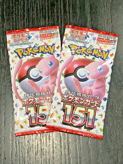 2 Pack Pokemon Card 151 Booster Pack sv2a Japanese TCG NEW Factory Sealed - Image 1