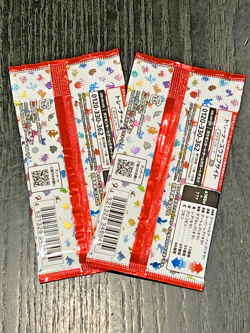 2 Pack Pokemon Card 151 Booster Pack sv2a Japanese TCG NEW Factory Sealed - Image 2