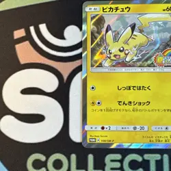 [NM] Pikachu Gym Summer Festa Pokemon Card Japanese 108/SM-P PROMO Holo JB26 - Image 2