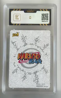 Uzumaki Naruto - KaYou Naruto TCG CCG Trading Card NR-PR-044 Cangka 9.5 Gem Mint - Image 2