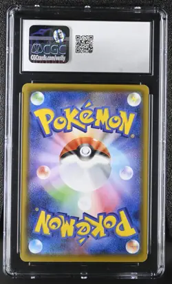 Pokemon Card CGC 9.5 SNORUNT Reverse Holo #034 VMAX Climax Japanese S8b - Image 2