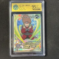 Akimichi Choji - KaYou Naruto TCG CCG Trading Card NR-SP-059 CangKa 9.5 Gem Mint - Image 1