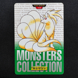 Pokemon Card Ninetales 038 Bandai Carddass 1996 Green Japanese F5084 - Image 2