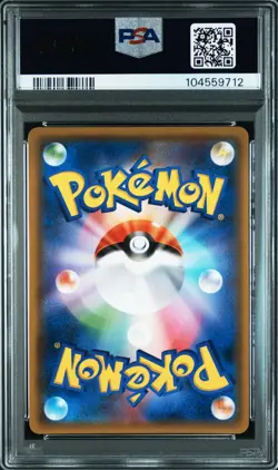 Pokemon Card PSA 9 LILLIE Holo Trainer Rare #053 Sky Legend Japanese SM10b - Image 2