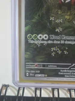 Tapu Bulu 065/064 Pokemon TCG S&V Shrouded Fable - FULL ART ILLUSTRATION RARE NM - Image 5