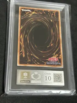 Yu-Gi-Oh 2022 Blue-Eyes White Dragon secret rare ARS10 - Image 4