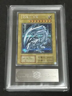 Yu-Gi-Oh 2022 Blue-Eyes White Dragon secret rare ARS10 - Image 1