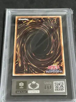 Yu-Gi-Oh 2022 Blue-Eyes White Dragon secret rare ARS10 - Image 5