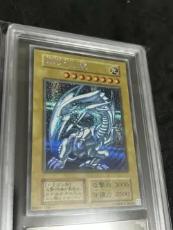 Yu-Gi-Oh 2022 Blue-Eyes White Dragon secret rare ARS10 - Image 2