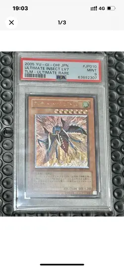 Yu-Gi-Oh 2005 Ultimate Insect LV7 Silent Swordsman lv5 ultimate rare PSA9 - Image 5