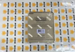 2011 Yugioh Shonen Jump Collectible Tin Number 17: Leviathan Dragon Factory Seal - Image 2