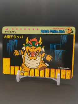 Bowser #2 Super Mario World BROS Card BANPRESTO Nintendo 1992 Japan TCG CCG B1 - Image 3