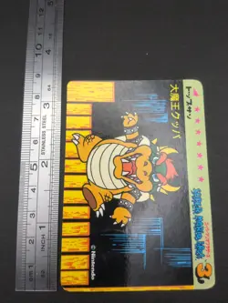 Bowser #2 Super Mario World BROS Card BANPRESTO Nintendo 1992 Japan TCG CCG B1 - Image 4