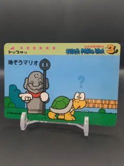 Mario Koopa Troopa #1 Super Mario World BROS Card BANPRESTO Nintendo 1992 B1 - Image 3