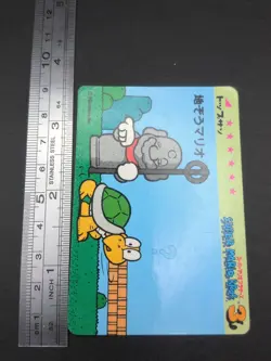 Mario Koopa Troopa #1 Super Mario World BROS Card BANPRESTO Nintendo 1992 B1 - Image 4