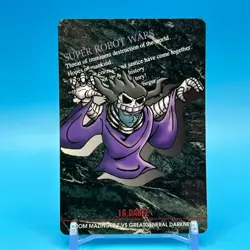 Dante Super Robot Wars TCG Trading Card Bandai Game BANPRESTO Japan #16 - Image 1