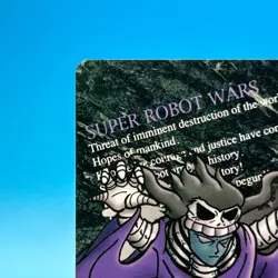 Dante Super Robot Wars TCG Trading Card Bandai Game BANPRESTO Japan #16 - Image 3