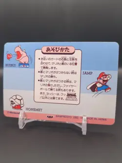 Goomba Paragoomba #40 Super Mario World BROS Card BANPRESTO Nintendo 1992 TCG B1 - Image 2