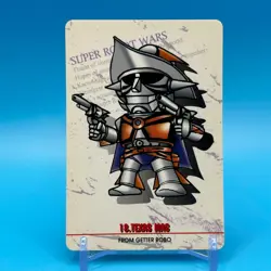Texas Mac Super Robot Wars TCG Trading Card Bandai Game BANPRESTO Japan #18 - Image 1