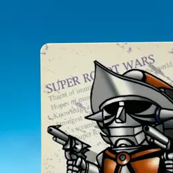 Texas Mac Super Robot Wars TCG Trading Card Bandai Game BANPRESTO Japan #18 - Image 3