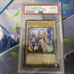 YuGiOh Lucifer Bringer of Light PSA10 Millennium Rare Japanese Card - Image 1
