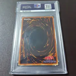 YuGiOh Millennium Shield PSA10 Ultra Parallel Rare P5 09 Japanese Card - Image 4