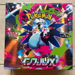 Pokemon Card Game MEGA Expansion Pack Inferno X Box Japanese Sealed - Image 1