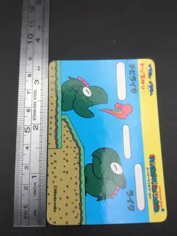 Dino-Torch Dino-Rhino #9 Super Mario World BROS Card TOP SUN Nintendo 1992 C1 - Image 4