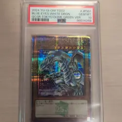 YuGiOh Blue Eyes White Dragon PSA10 Tokyo Dome Promo Japanese Card - Image 1
