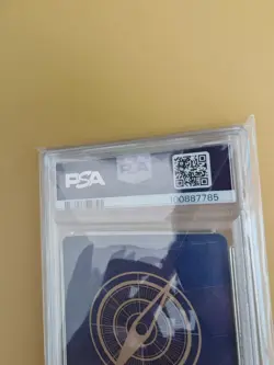 PSA 10 V-Jump Promo Set Luffy Law Kidd One Piece Card Giapponese Consecutive - Image 5