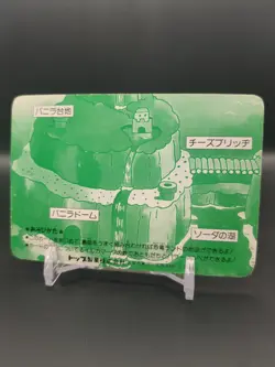 Cape Koopa #7 Super Mario World BROS Card TOP SUN Nintendo 1992 Japan TCG CCG C1 - Image 2