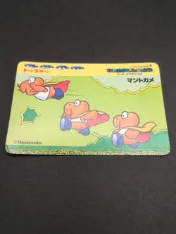 Cape Koopa #7 Super Mario World BROS Card TOP SUN Nintendo 1992 Japan TCG CCG C1 - Image 5
