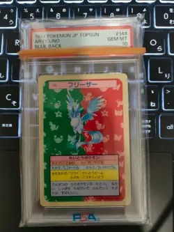 Pokemon Card Japanese Articuno PSA 10 GEM MINT Topsun Blue Back #144, 1997 - Image 1