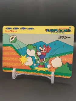 Mario Yoshi #5 Super Mario World BROS Card TOP SUN Nintendo 1992 Japan TCG C1 - Image 1
