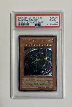 YuGiOh Rainbow Dragon Ultimate Rare PSA10 Crystal Beast Japanese Card - Image 1