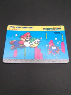 Mario Urchin #4 Super Mario World BROS Card TOP SUN Nintendo 1992 Japan TCG C1 - Image 5