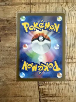 Pokemon Card Iono SAR 350/190 SV4a Shiny Treasures ex Full Art Trainer Japanese - Image 2