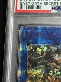 YuGiOh Sky Striker Kaina 20th Secret Rare PSA10 Japanese Promo Card - Image 3