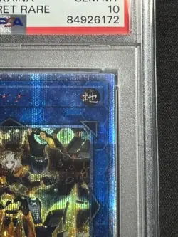 YuGiOh Sky Striker Kaina 20th Secret Rare PSA10 Japanese Promo Card - Image 4
